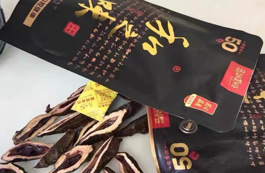 蓝色妖姬（槟榔）