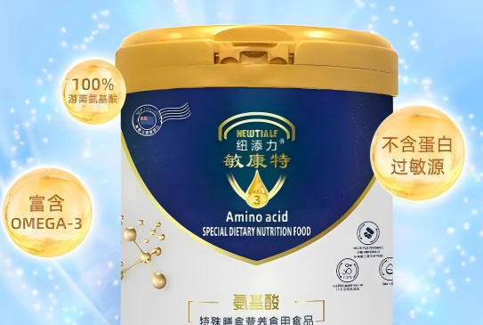 纽添力（母婴）